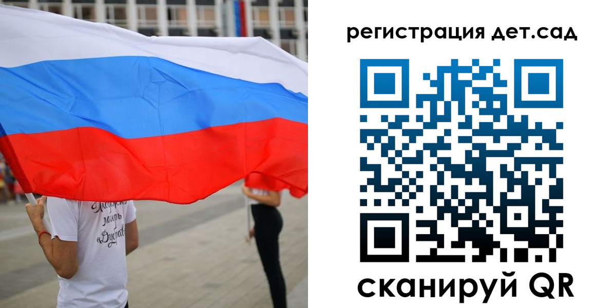 прописка поиск в Петушках